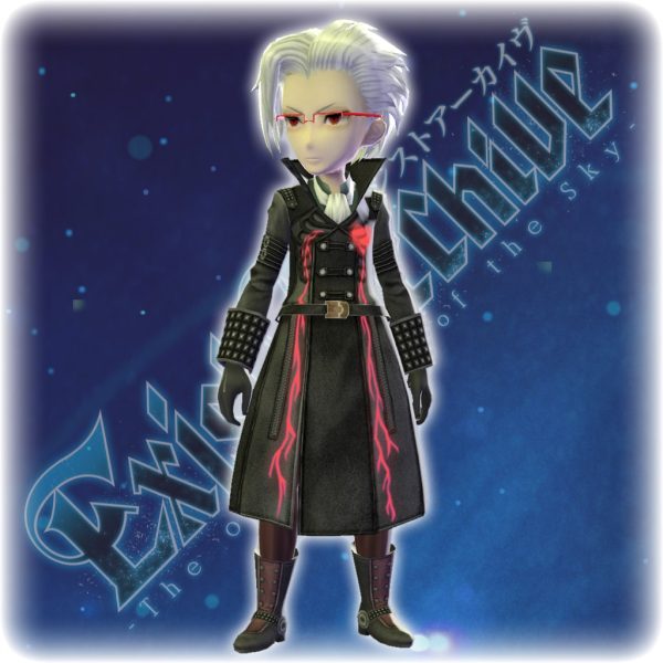 Exist Archive - Kagato's Color Variation B Costume [PS4] - изображение 1