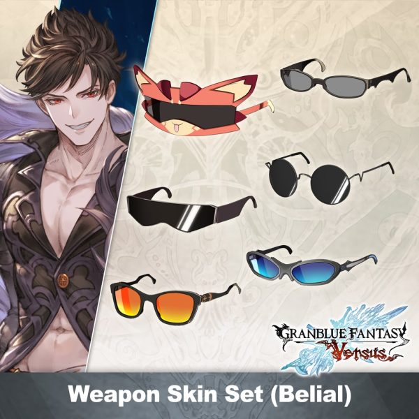 GBVS Weapon Skin Set (Belial) [PS4]