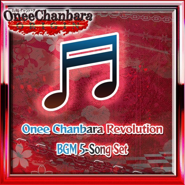 Onee Chanbara Revolution BGM 5 Song Set [PS4]