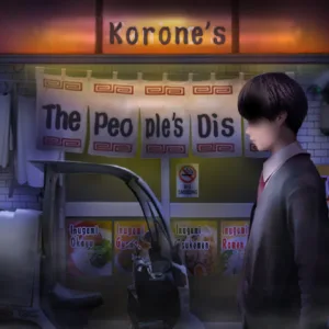 Evil God Korone [PS4] - изображение 2