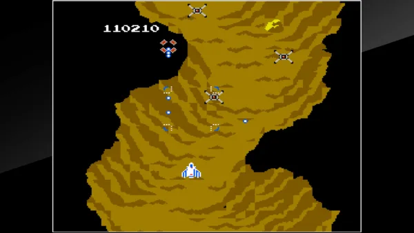 Arcade Archives VS. SUPER XEVIOUS MYSTERY OF GUMP [PS4] - изображение 4