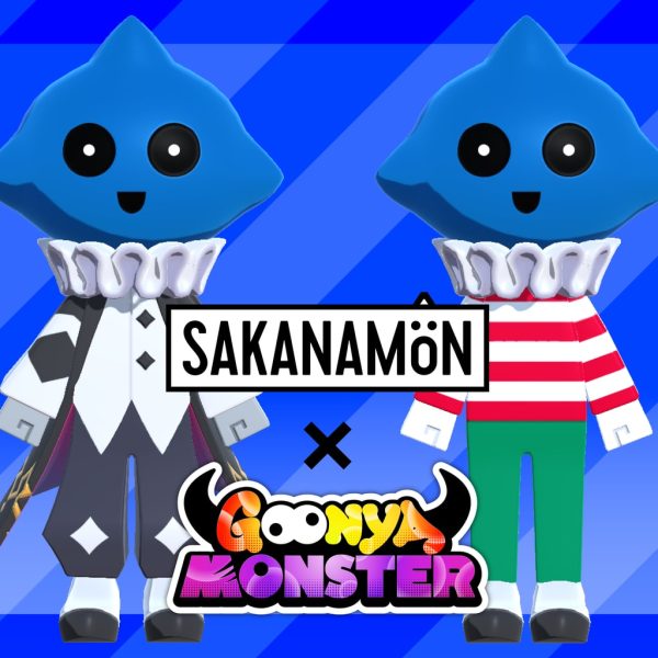 Goonya Monster - Additional Character (Monster) : Sakanamon/SAKANAMON [PS5]