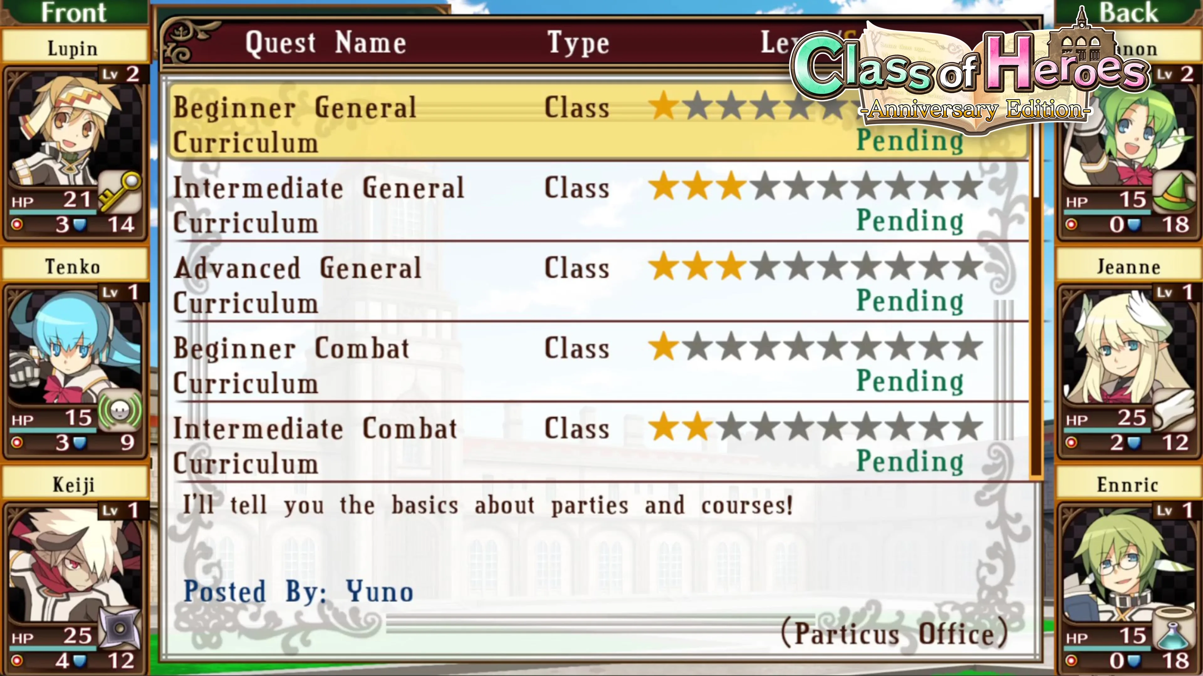 Class of Heroes 1&2: Complete Edition [PS5] - изображение 3