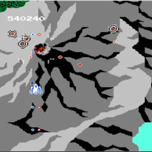 Arcade Archives VS. SUPER XEVIOUS MYSTERY OF GUMP [PS4] - изображение 3