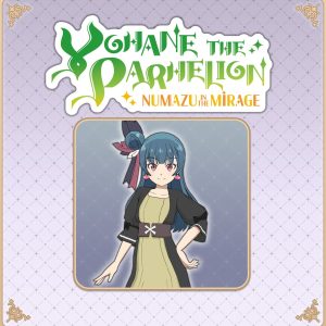 Yohane the Parhelion - NUMAZU in the MIRAGE - Costume "Lucky Outfit" [PS4]