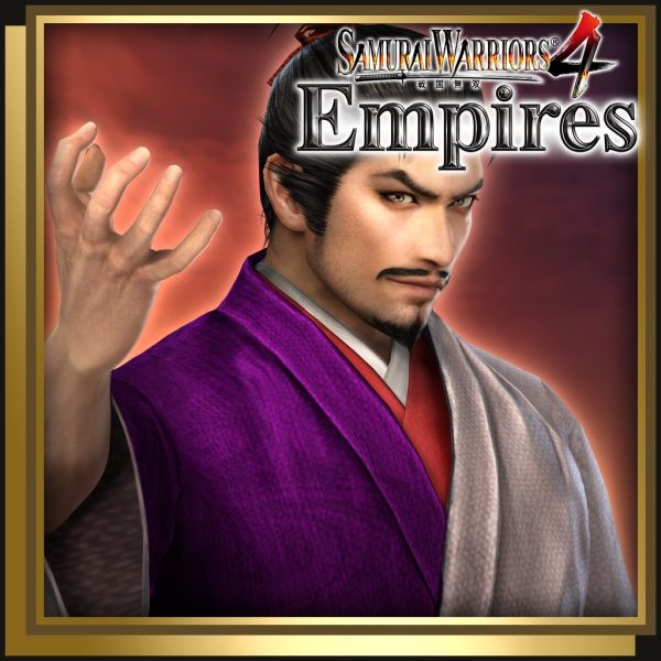 SW4E - Additional Costume Set 2 [PS4]