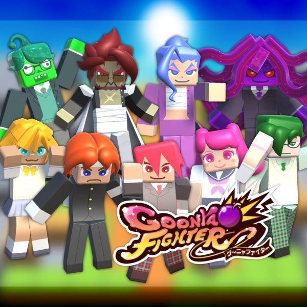Additional skin: All character skins (College Days ver.) [PS5]