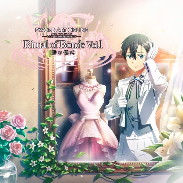 SWORD ART ONLINE Last Recollection - Ritual of Bonds Vol. 1 [PS4, PS5]