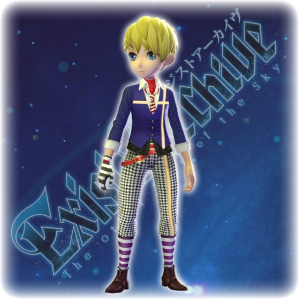 Exist Archive - Kanata's Color Variation C Costume [PS4] - изображение 1
