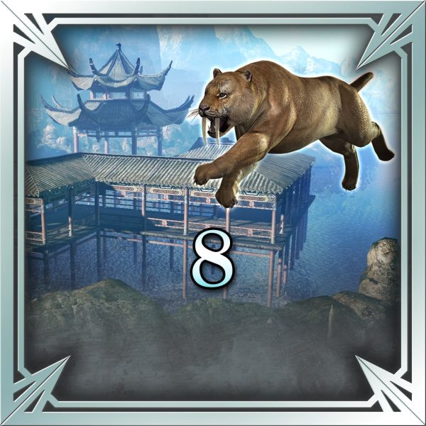 DW8XLCE - NEW STAGE 8 [PS4] - изображение 1