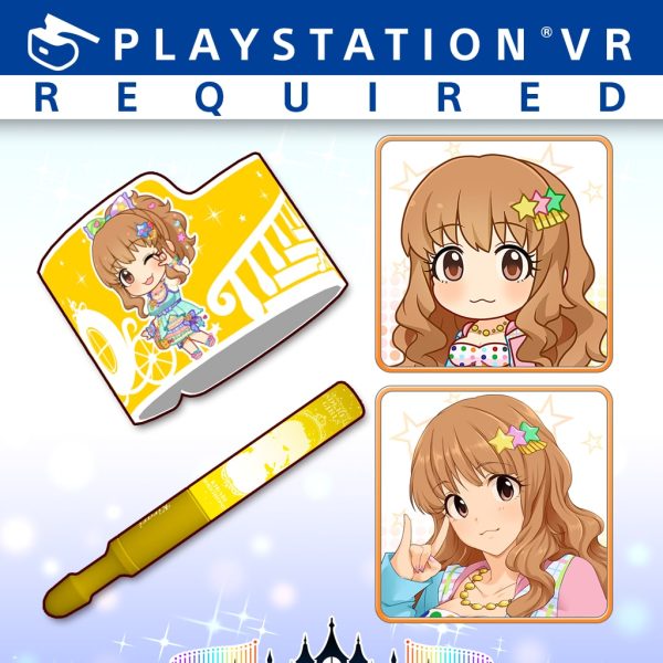 Extra Live Goods Set 5 'Orange Sapphire' [PS4] - изображение 1