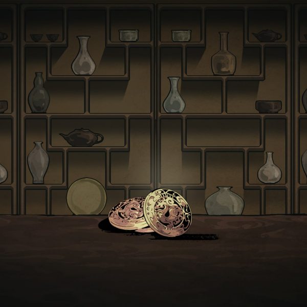 Dragonseal 10 - изображение 1