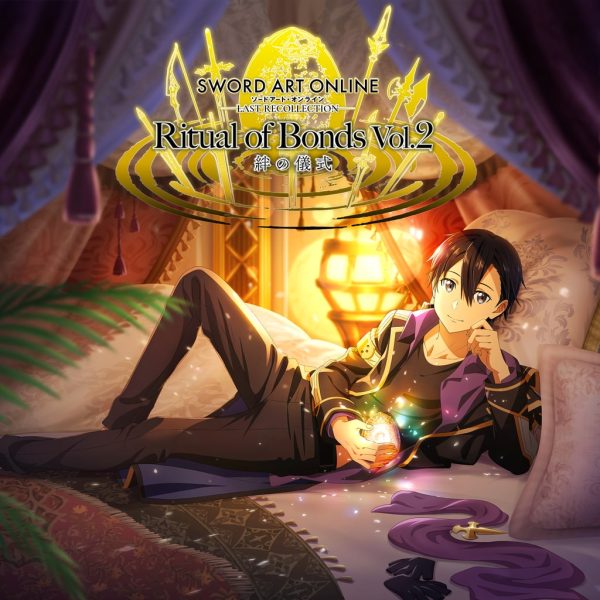 SWORD ART ONLINE Last Recollection - Ritual of Bonds Vol. 2 [PS4, PS5]