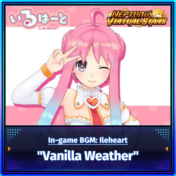 In-game BGM: Ileheart - "Vanilla Weather" [PS4] - изображение 1