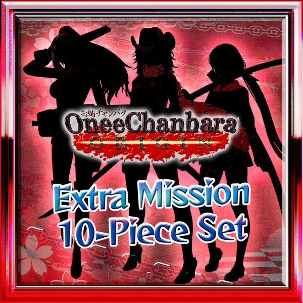 Onee Chanbara Origin Bonus Mission Set [PS4]