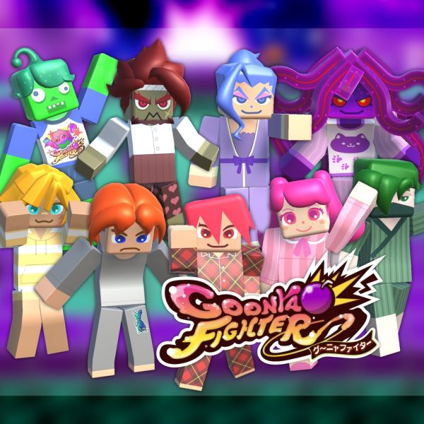 Additional skin: All character skins (pajama Party ver.) [PS5]