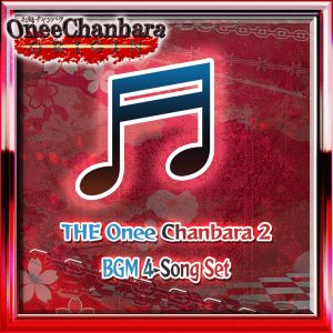 The Onee Chanbara 2 BGM 4 Song Set [PS4]