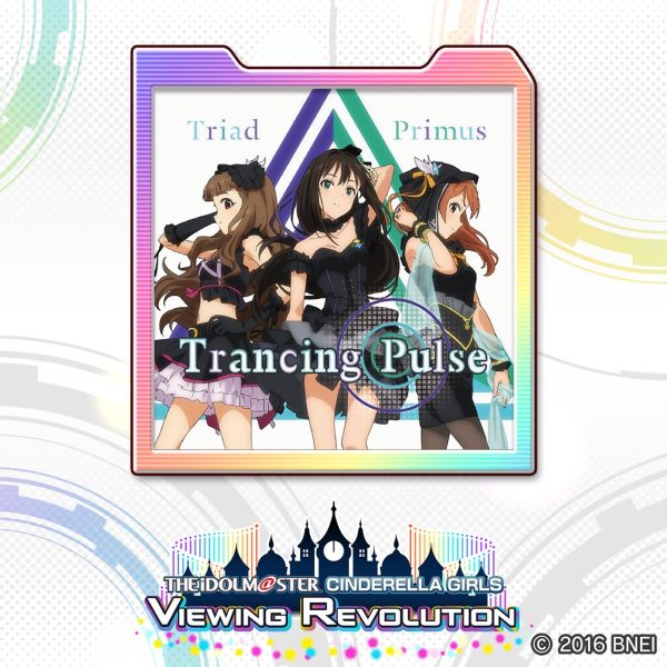 Extra Music 'Trancing Pulse' [PS4] - изображение 1