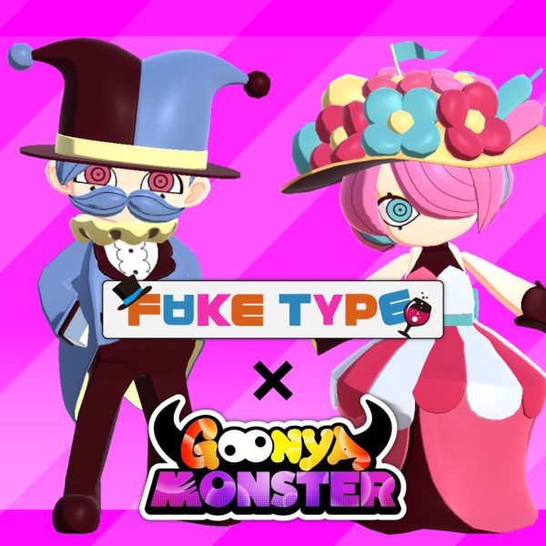 Goonya Monster - Additional Character : FAKE TYPE. Pack 2 [PS5]