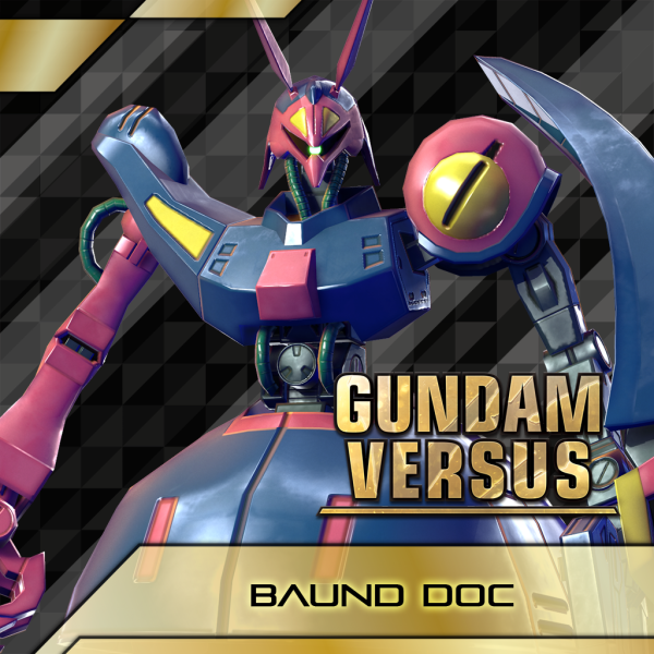GUNDAM VERSUS - Baund Doc [PS4] - изображение 1