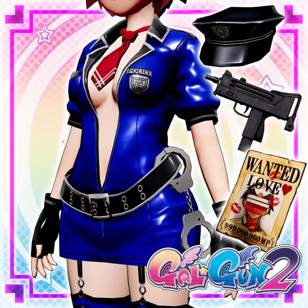Gal*Gun 2 - Vice Cop Set [PS4] - изображение 1