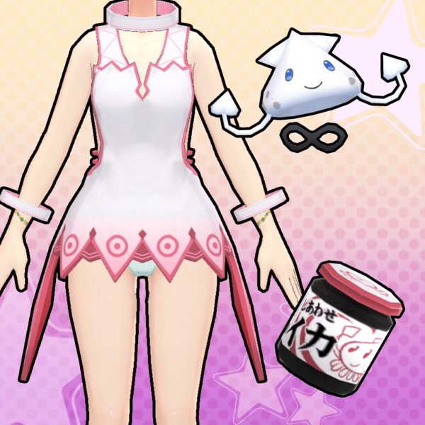Gal*Gun: Double Peace 'You're a Squid Now' Costume Set [PS4]