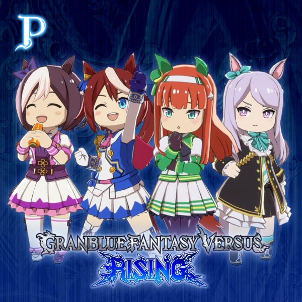 GBVSR Premium Avatar Set (Umamusume: Pretty Derby) [PS4, PS5]