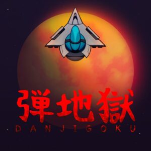 DANJIGOKU [PS5] cover