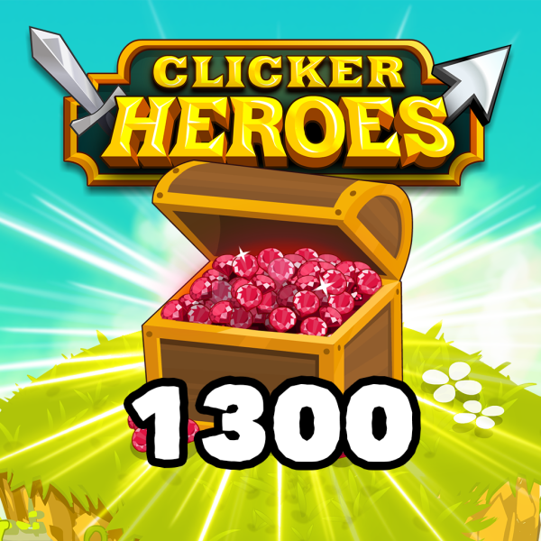 1300 Rubies - изображение 1