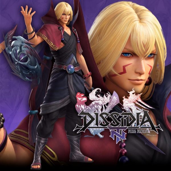 Archduke of Jeuno Appearance Set for Kam'lanaut [PS4]
