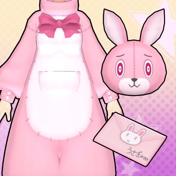 Gal*Gun: Double Peace 'Bunny Kigurumi' Costume Set [Cross-Buy] [PS4]
