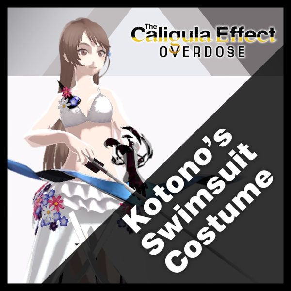 The Caligula Effect: Overdose - Kotono's Swimsuit Costume [PS5]