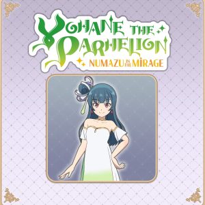 Yohane the Parhelion - NUMAZU in the MIRAGE - Costume "Far far away" [PS5]