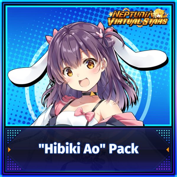 "Hibiki Ao" Bonus Pack [PS4] - изображение 1