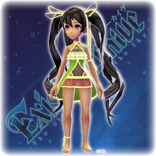 Exist Archive - Mayura's Color Variation C Costume [PS4] - изображение 1