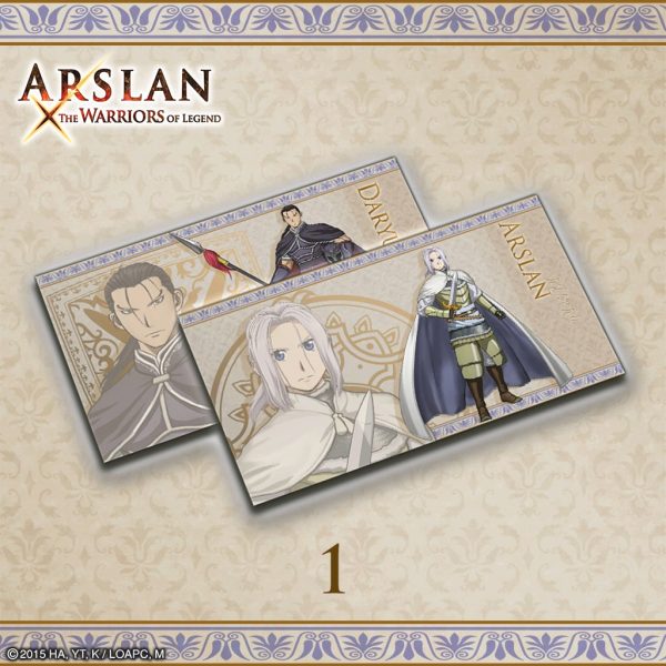ARSLAN - Wall Papers 1 [PS4]
