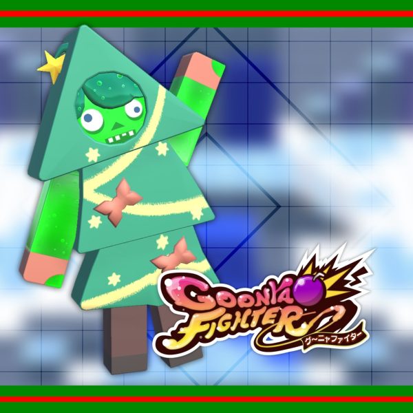 Additional skin: Amoeba mob (Xmas ver.) [PS5]
