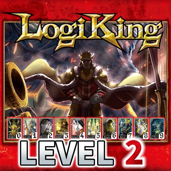 LogiKing Level2 [PS5] - изображение 1