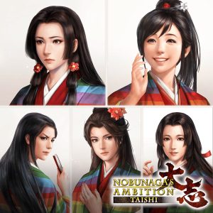 NOBUNAGA'S AMBITION: Taishi Maiden CG Set Bond Building Ladies [PS4]