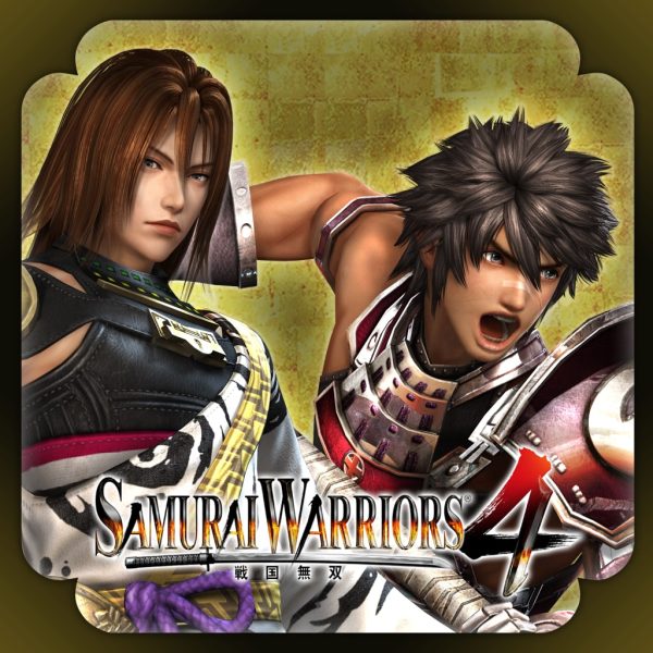 SAMURAI WARRIORS 4 Special Costumes 5 [PS4]
