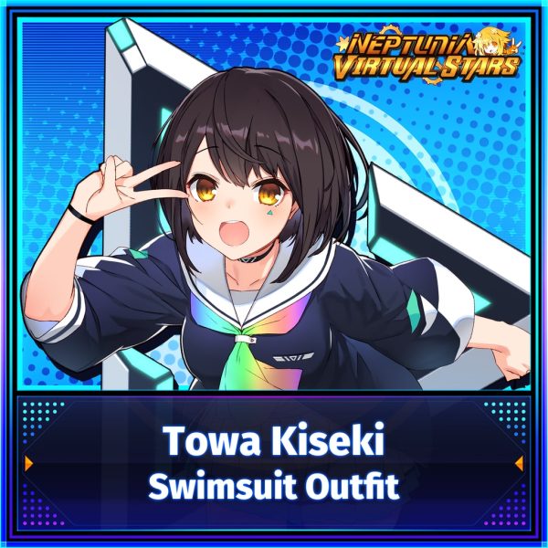 DLC Costume [Private Swimsuit: Towa Kiseki] [PS4]