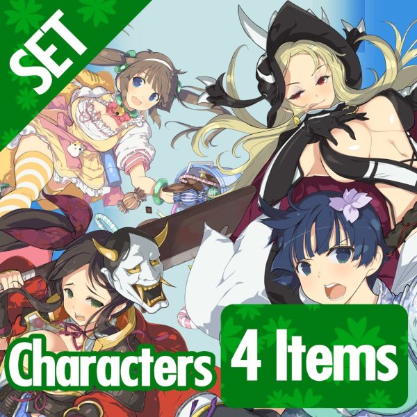 Gessen Character Set [PS4]