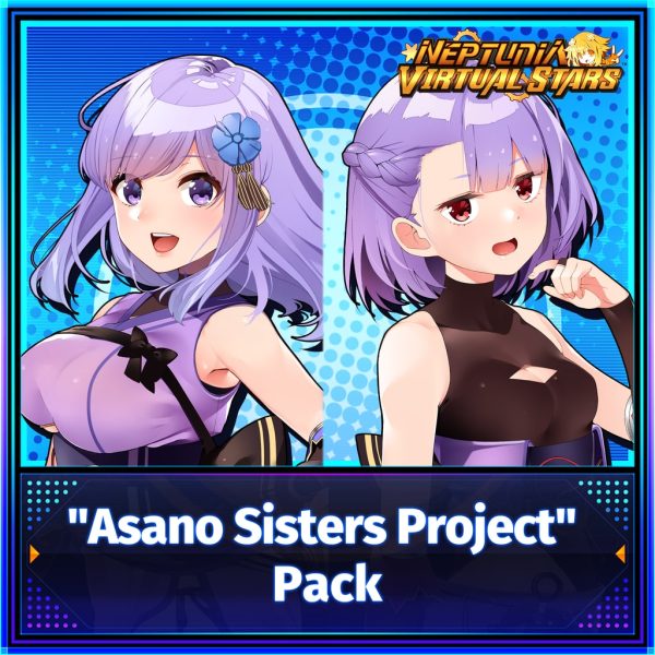 "Asano Sisters Project" Bonus Pack [PS4] - изображение 1