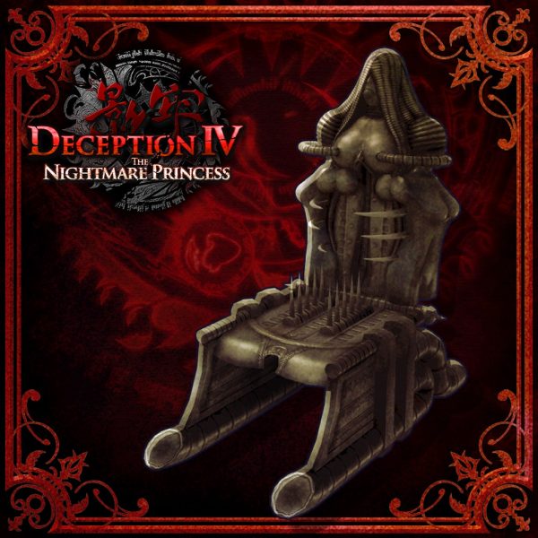 Deception IV TNP - Sadistic Trap: Ab Cruncher [PS4]