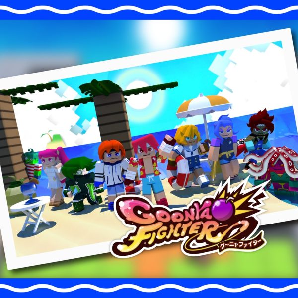 Additional skin: All character skins (Summer Vacation ver.) [PS5]