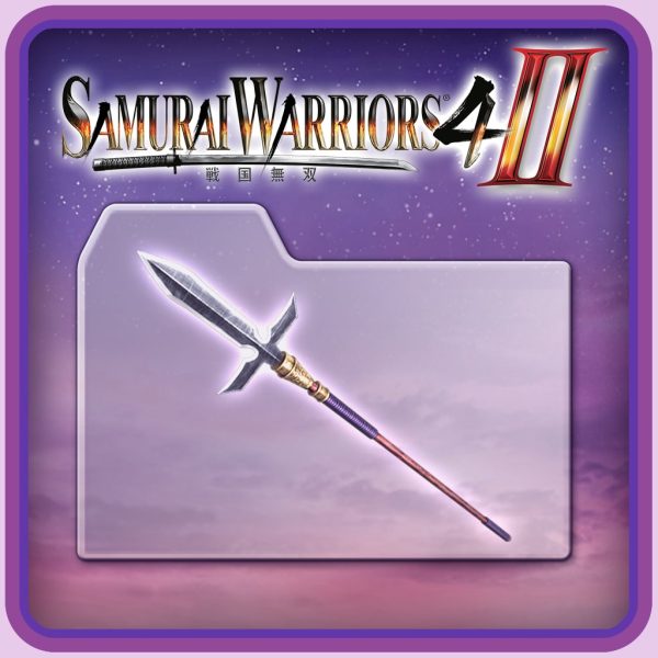 SW4-II - Weapon Set 2 [PS4]