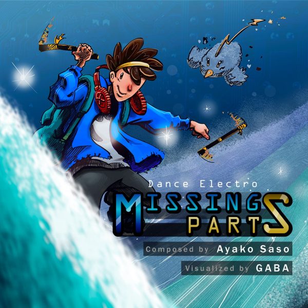 SUPERBEAT XONiC EX Track 18 – Missing Parts [PS4]