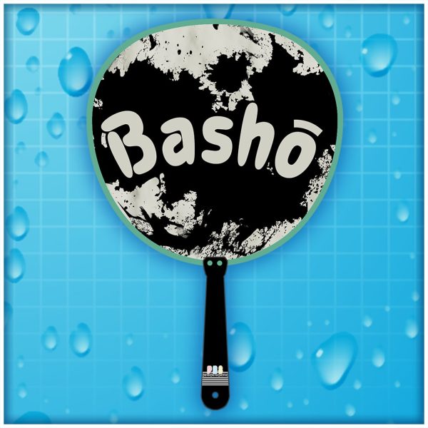 Basho's fan [PS4] - изображение 1