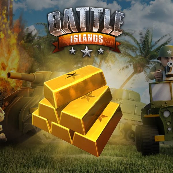 Case of Gold - изображение 1