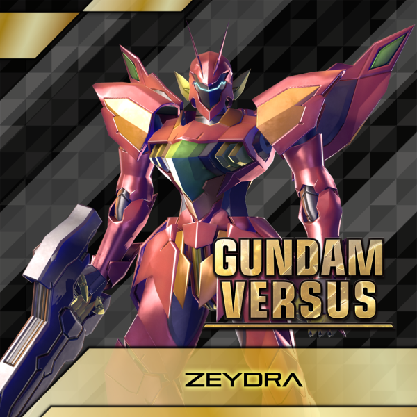 GUNDAM VERSUS - Zeydra [PS4] - изображение 1